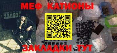 гидра Бузулук