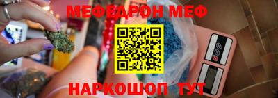 МДПВ Бугуруслан