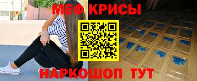 МДПВ Бугуруслан