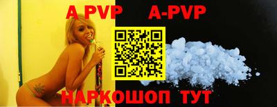 МДПВ Бугуруслан