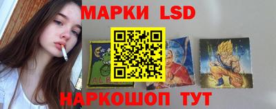 эйфоретик Будённовск