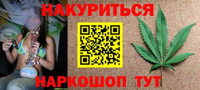 гидра Бузулук