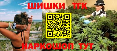 эйфоретик Будённовск