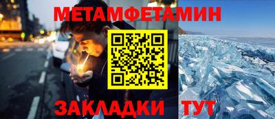 МДПВ Бугуруслан