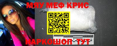 гидра Бузулук